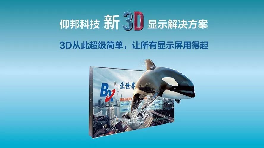 汇彩网登录大厅(中国游)官方网站