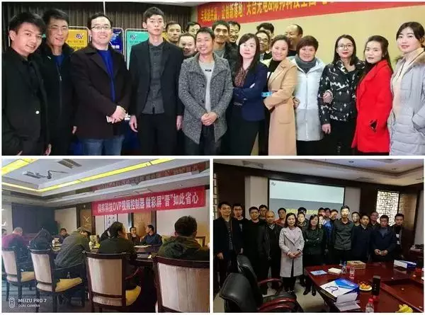 汇彩网登录大厅(中国游)官方网站