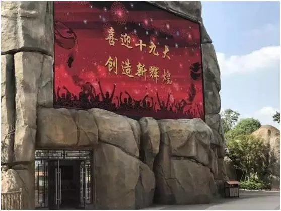 汇彩网登录大厅(中国游)官方网站