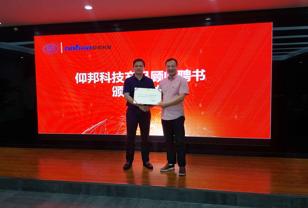 汇彩网登录大厅(中国游)官方网站