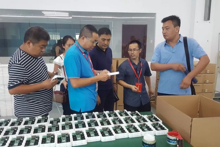 汇彩网登录大厅(中国游)官方网站