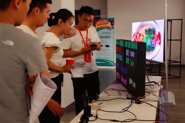 汇彩网登录大厅(中国游)官方网站