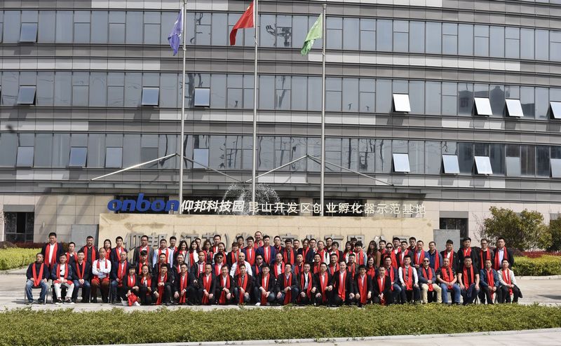 汇彩网登录大厅(中国游)官方网站