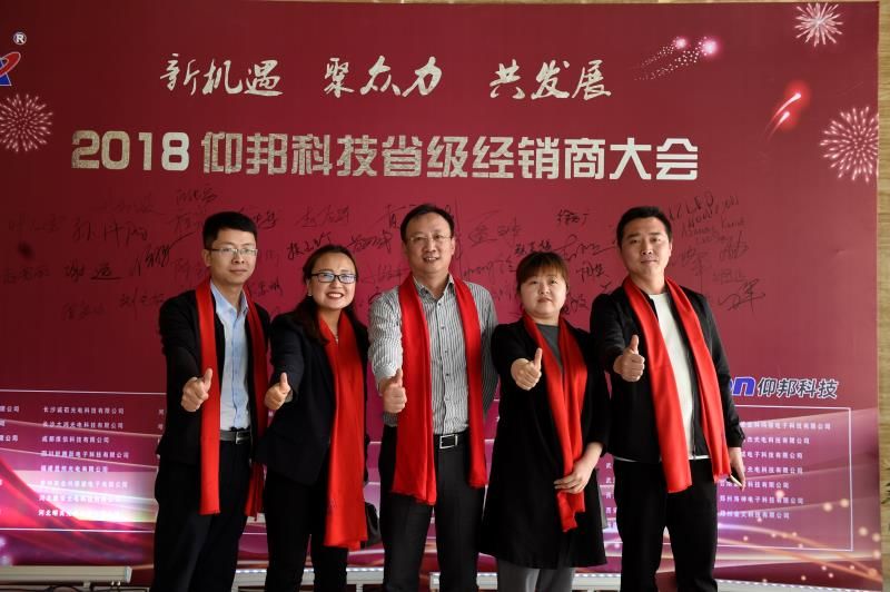 汇彩网登录大厅(中国游)官方网站