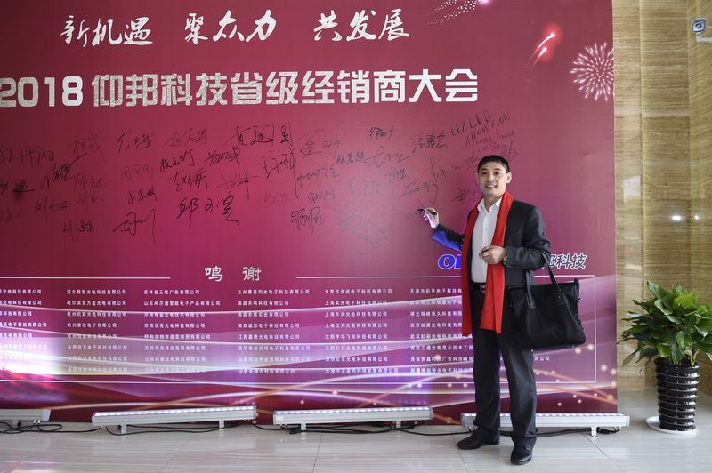 汇彩网登录大厅(中国游)官方网站