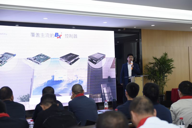 汇彩网登录大厅(中国游)官方网站