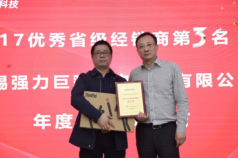 汇彩网登录大厅(中国游)官方网站