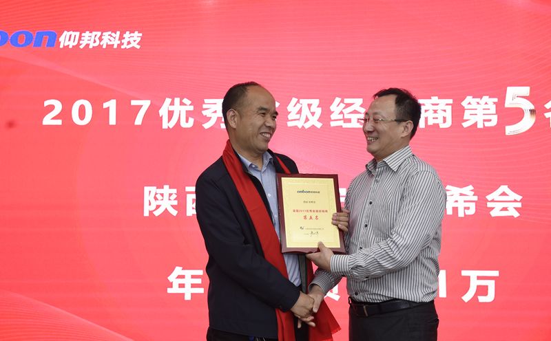 汇彩网登录大厅(中国游)官方网站