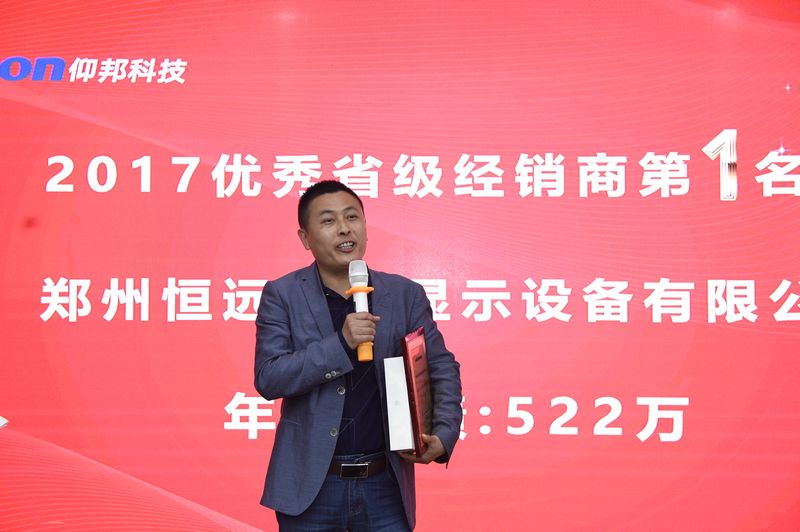 汇彩网登录大厅(中国游)官方网站