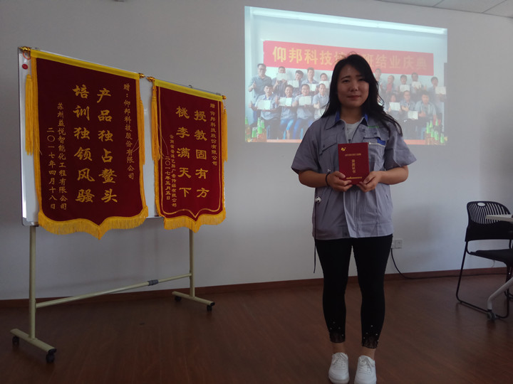 汇彩网登录大厅(中国游)官方网站