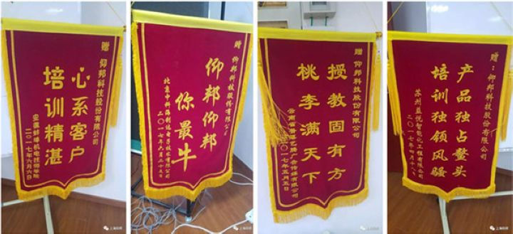 汇彩网登录大厅(中国游)官方网站