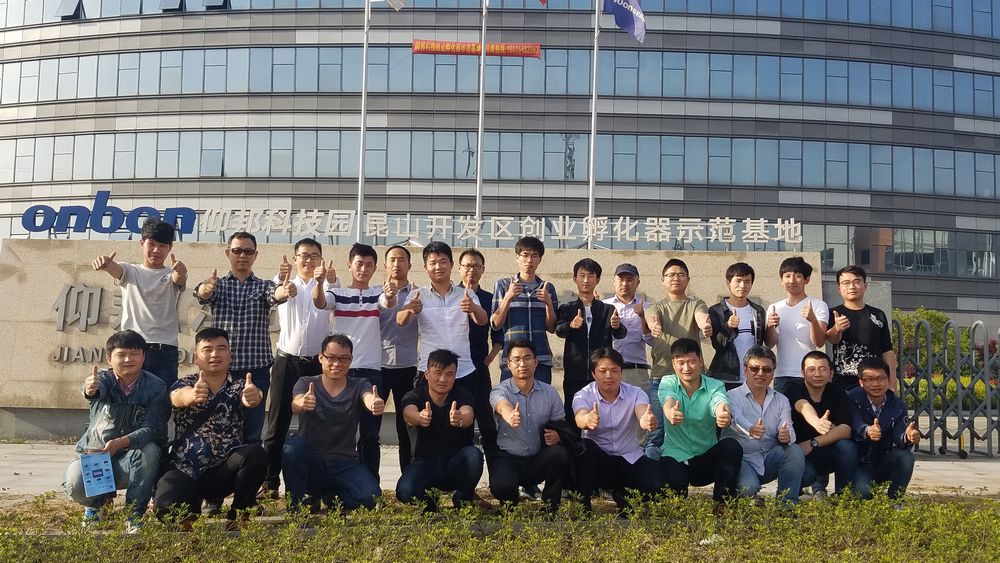 汇彩网登录大厅(中国游)官方网站