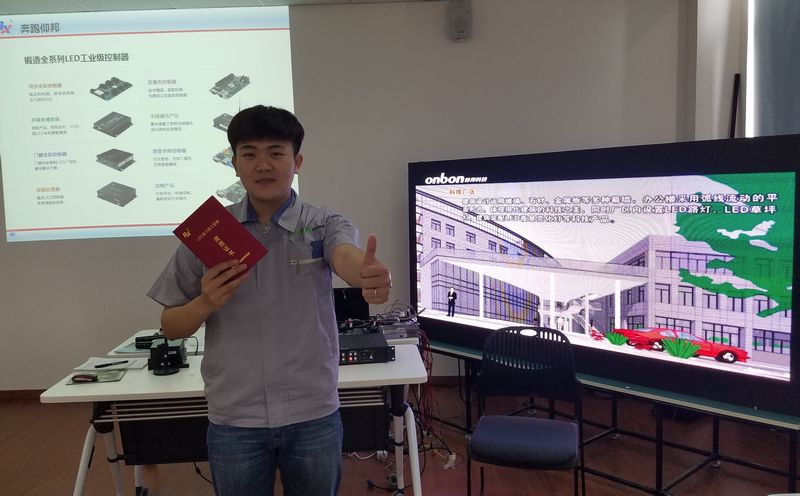 汇彩网登录大厅(中国游)官方网站