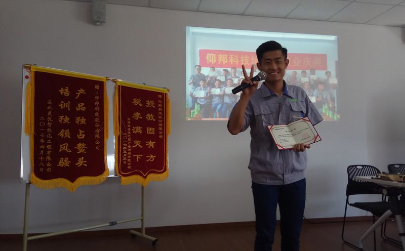 汇彩网登录大厅(中国游)官方网站