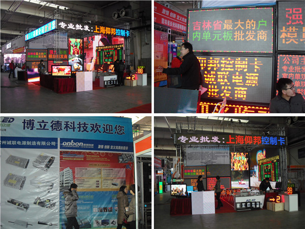 汇彩网登录大厅(中国游)官方网站