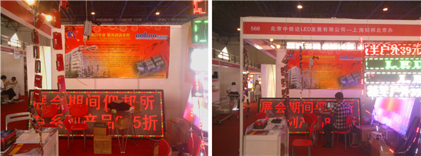 汇彩网登录大厅(中国游)官方网站