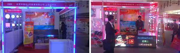 汇彩网登录大厅(中国游)官方网站