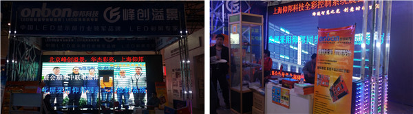 汇彩网登录大厅(中国游)官方网站