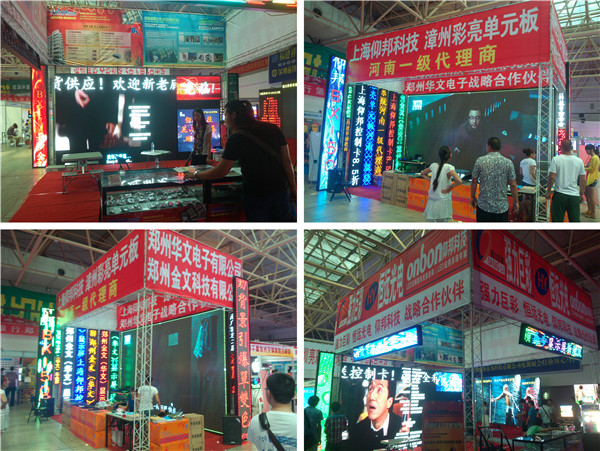 汇彩网登录大厅(中国游)官方网站