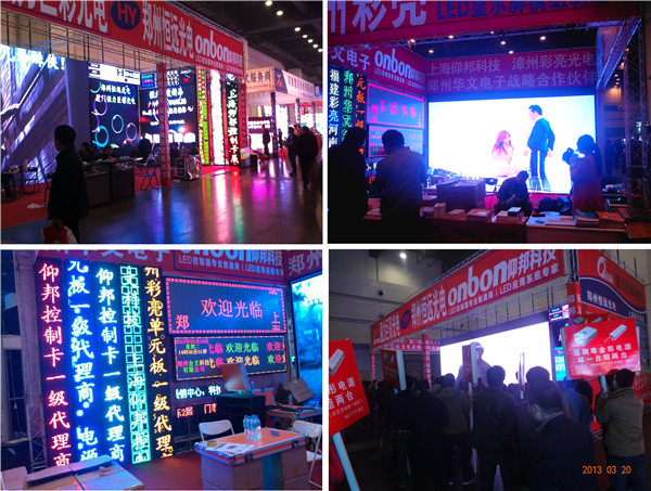 汇彩网登录大厅(中国游)官方网站