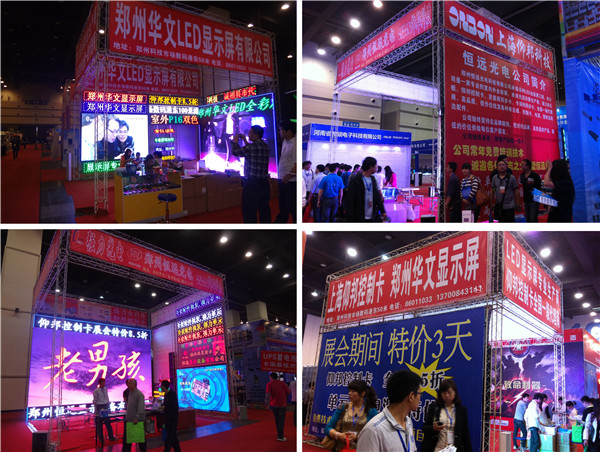 汇彩网登录大厅(中国游)官方网站