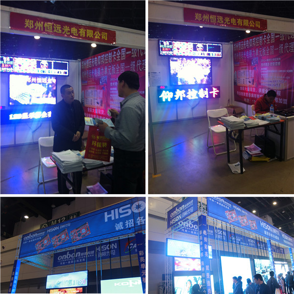 汇彩网登录大厅(中国游)官方网站