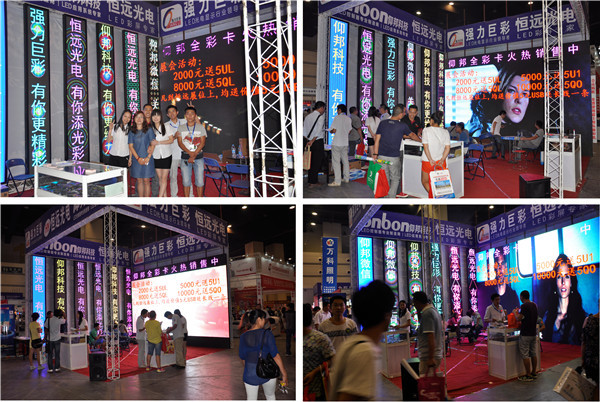 汇彩网登录大厅(中国游)官方网站