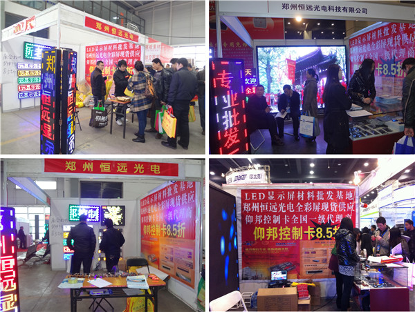 汇彩网登录大厅(中国游)官方网站