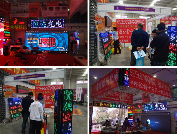 汇彩网登录大厅(中国游)官方网站