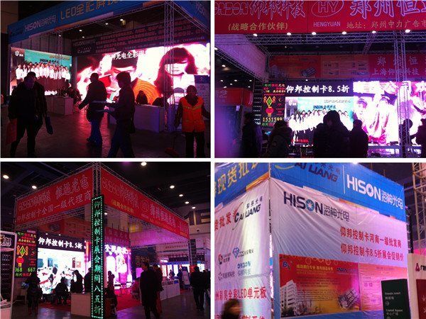 汇彩网登录大厅(中国游)官方网站