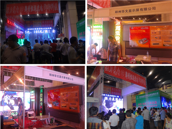 汇彩网登录大厅(中国游)官方网站