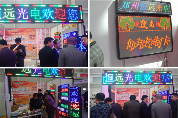 汇彩网登录大厅(中国游)官方网站