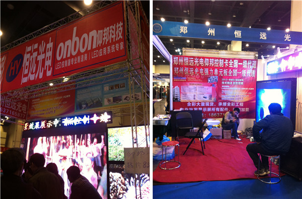 汇彩网登录大厅(中国游)官方网站