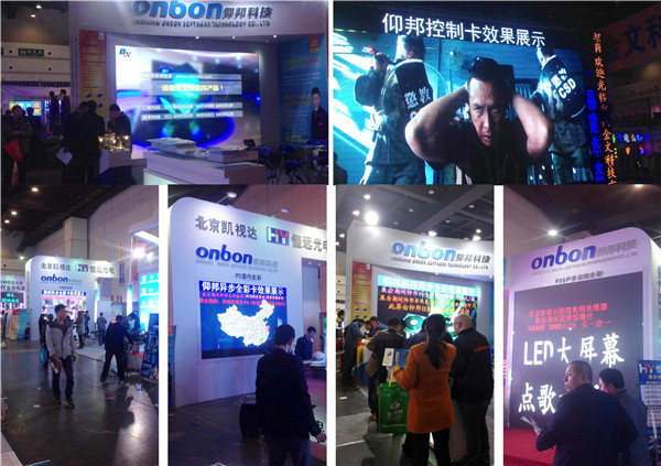 汇彩网登录大厅(中国游)官方网站