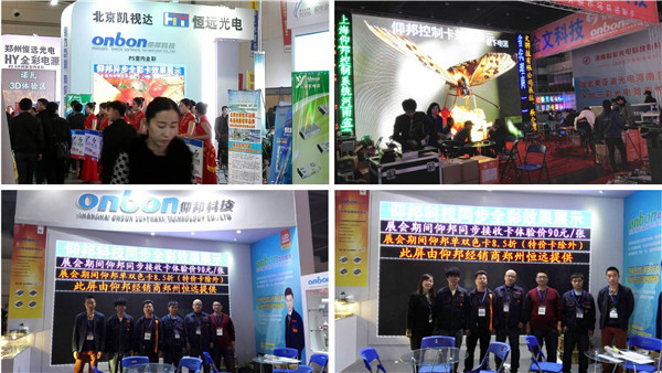 汇彩网登录大厅(中国游)官方网站