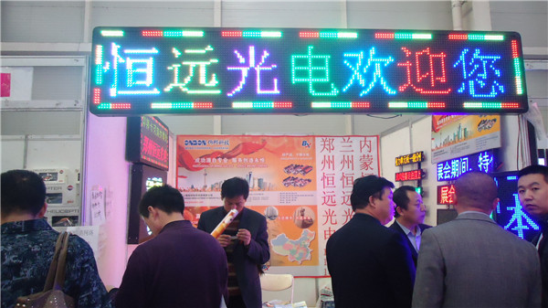 汇彩网登录大厅(中国游)官方网站