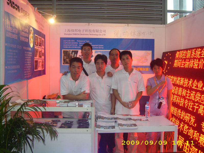 汇彩网登录大厅(中国游)官方网站