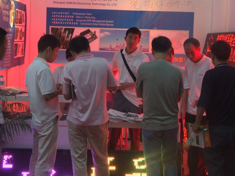 汇彩网登录大厅(中国游)官方网站