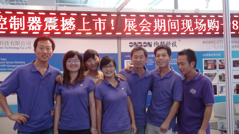 汇彩网登录大厅(中国游)官方网站