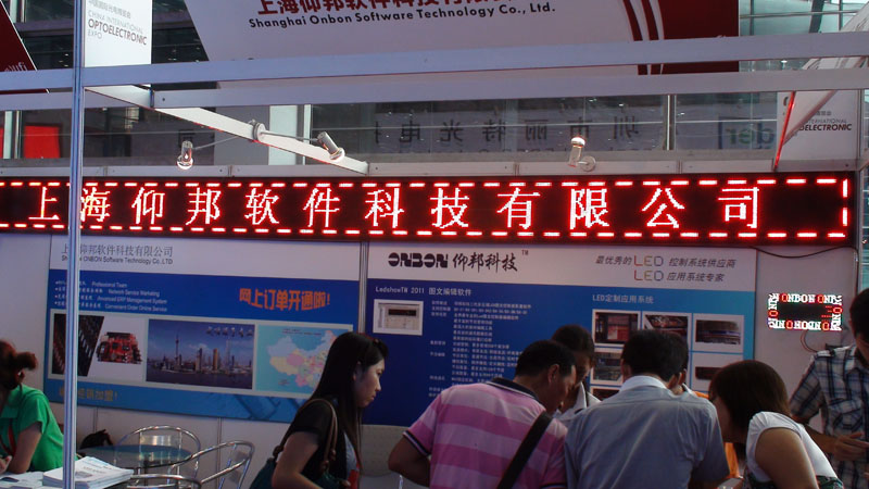 汇彩网登录大厅(中国游)官方网站