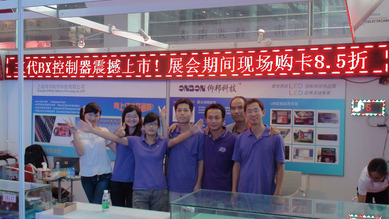 汇彩网登录大厅(中国游)官方网站