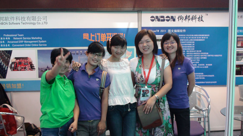 汇彩网登录大厅(中国游)官方网站