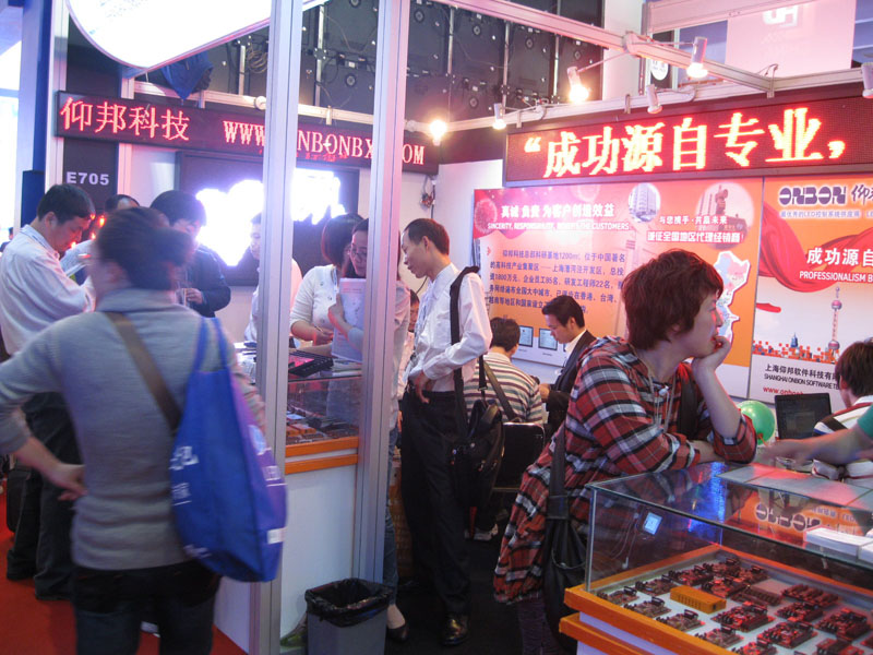 汇彩网登录大厅(中国游)官方网站