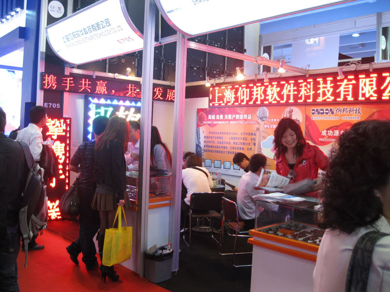 汇彩网登录大厅(中国游)官方网站