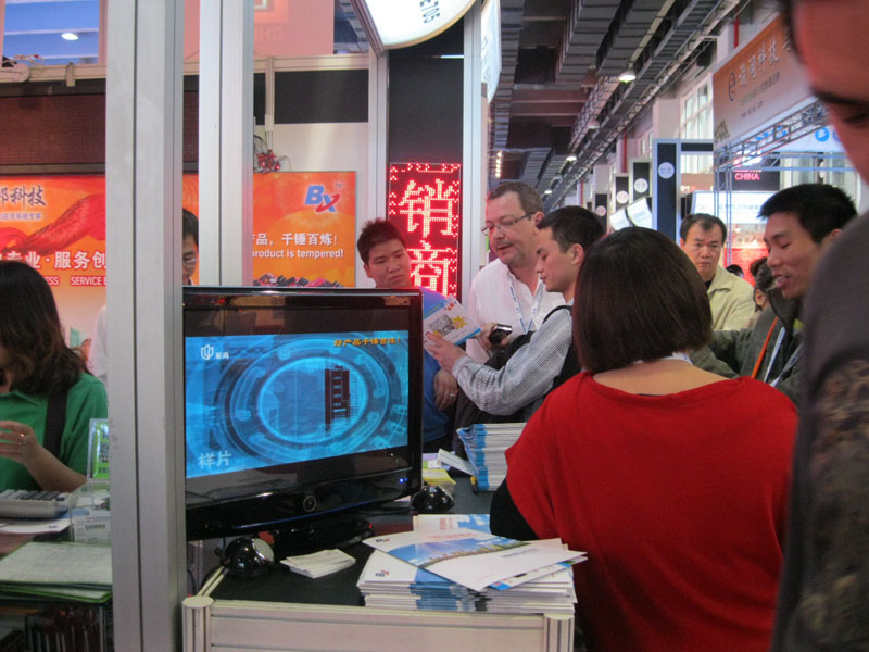 汇彩网登录大厅(中国游)官方网站