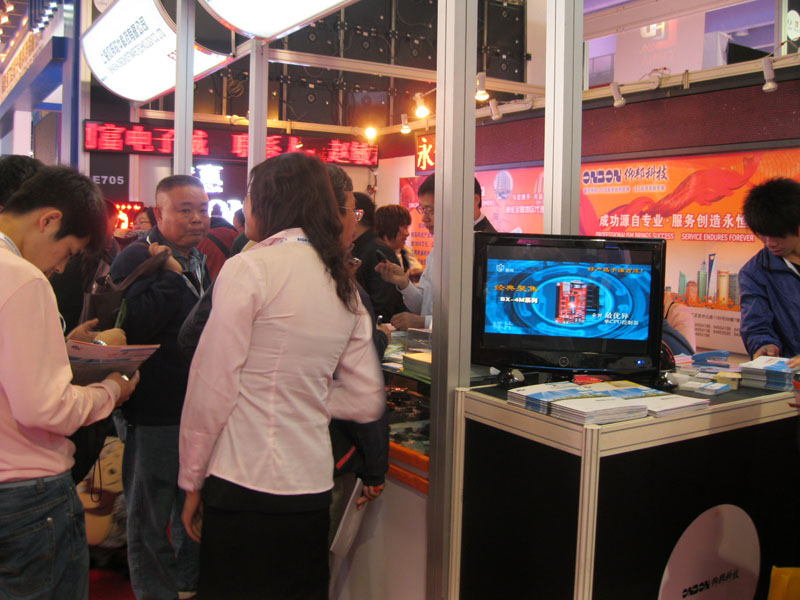 汇彩网登录大厅(中国游)官方网站