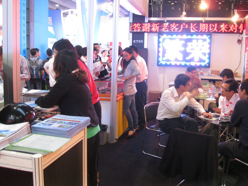 汇彩网登录大厅(中国游)官方网站