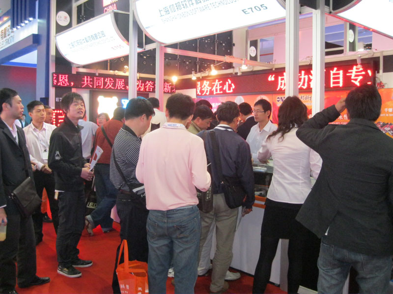 汇彩网登录大厅(中国游)官方网站