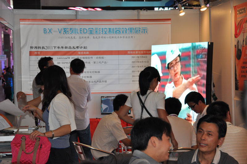 汇彩网登录大厅(中国游)官方网站