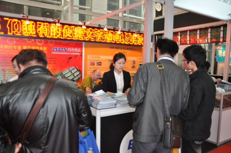 汇彩网登录大厅(中国游)官方网站